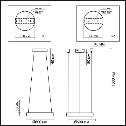 подвесной светодиодный светильник odeon light l-vision brizzi 3885/35lg, доставка по Казахстану 