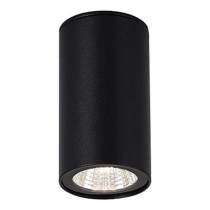 SL9514.402.01 Светильник уличный потолочный ST-Luce TUBO