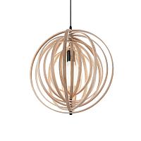 светильник disco sp1 legno 138275, доставка по Казахстану 