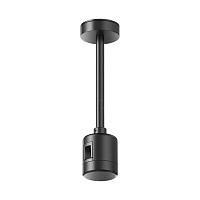 Комплектующие для трековой системы Technical TRA156C-IPCL1-B купить в Алматы svet.kz