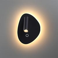 Дополнительная картинка 7182/9WL Odeon Light Настенный светильник ROY