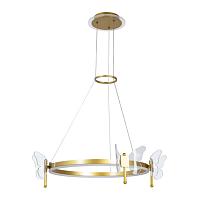 Дополнительная картинка Подвесной светильник Arte Lamp DARCY A2187LM-1GO