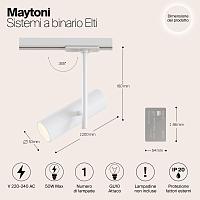 Дополнительная картинка Трековый светильник Maytoni Track TR005-1-GU10-W