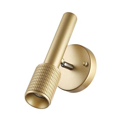 С 1 плафоном на стену Спот Odeon Light Hightech Mehari 4237/1W, доставка по Казахстану 