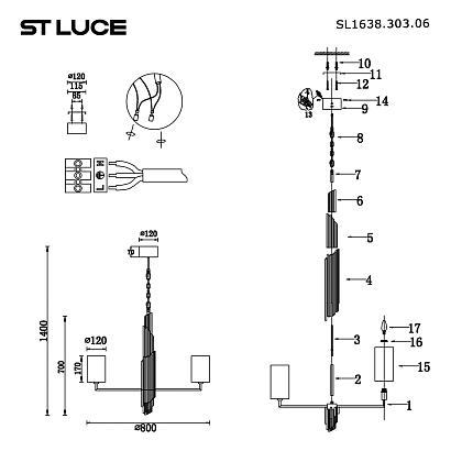 люстры sl1638.303.06 светильник подвесной st-luce, доставка по Казахстану 