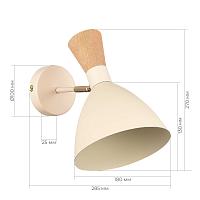 Дополнительная картинка SLE1256-501-01 Бра VISTA