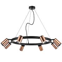 Подвесной светильник Lightstar Rullo LR018308