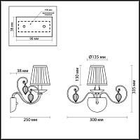 Дополнительная картинка Бра Odeon Light Classic Niagara 3921/1W