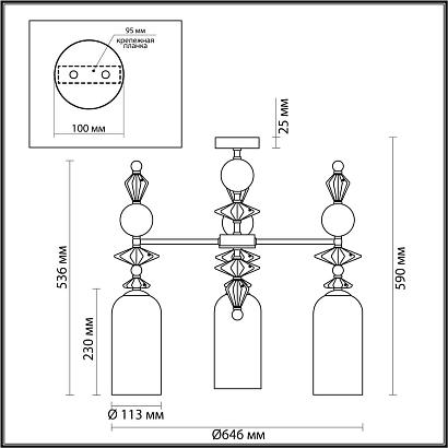купить Подвесная люстра Odeon Light Classic Bizet 4855/3C в Алматы, svet.kz, доставка по Казахстану 