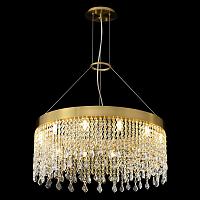 люстра crystal lux aqua sp12 0160/312, доставка по Казахстану 