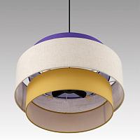 8281/4 lumion светильник подвесной palermo, доставка по Казахстану 