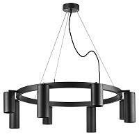 Подвесной светильник Lightstar Rullo LR018374874
