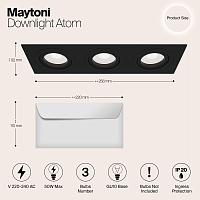 Дополнительная картинка Встраиваемый светильник Maytoni Atom DL024-2-03B