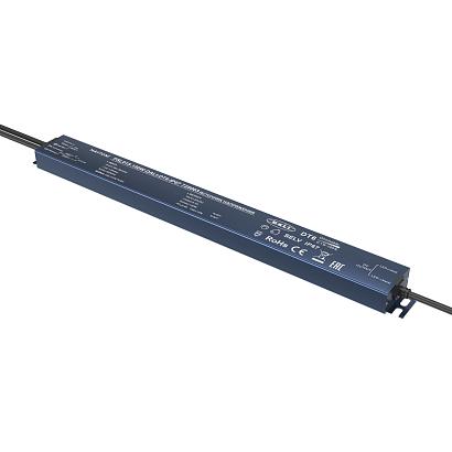 Источник напряжения Lighting control 725003 купить в Алматы svet.kz