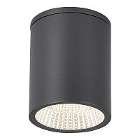 SL9514.712.01 Светильник уличный потолочный ST-Luce TUBO