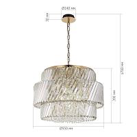 Дополнительная картинка SL6138.303.12 Люстра ST-Luce RITZ