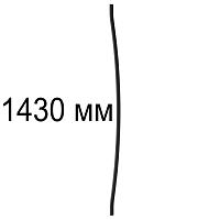Дополнительная картинка 7006/150D Odeon Light Дуговой элемент для инсталляции FINO