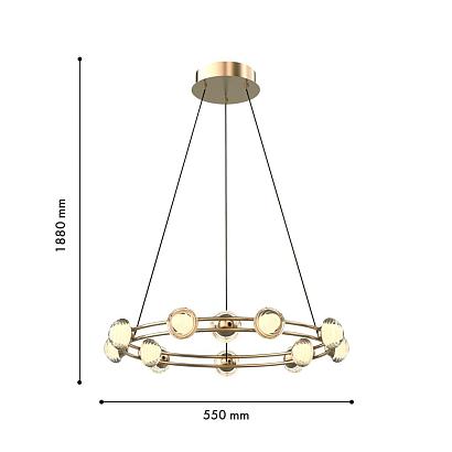 подвесной светильник rondell 4382-12p, доставка по Казахстану 