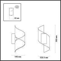 Дополнительная картинка Настенный светодиодный светильник Odeon Light Hightech Boccolo 3544/5LW