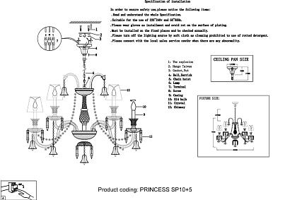 люстра crystal lux princess 2760/315, доставка по Казахстану 