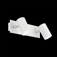 Бра SPOT AP2 BIANCO 156736