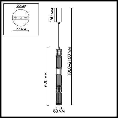 5456/18l odeon light подвесной светильник collier, доставка по Казахстану 