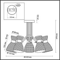 Дополнительная картинка Потолочная люстра Lumion Comfi Jackie 3704/5C