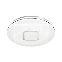 Настенно-потолочный светильник Sonex Color Cova 3037/DL