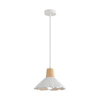 8352/1a lumion подвес eoliana, доставка по Казахстану 