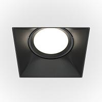 Встраиваемый светильник Technical DL042-01-SQ-B купить в Алматы svet.kz