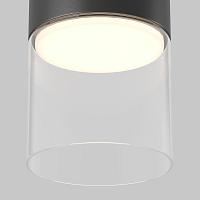 Дополнительная картинка Потолочный светильник Technical C094CL-GX53-B