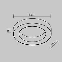 Дополнительная картинка Потолочный светильник Technical C093CL-36W4K-W