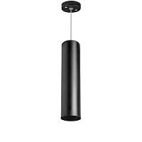 Дополнительная картинка RP497 Светильник RULLO HP16 (214497+590057)