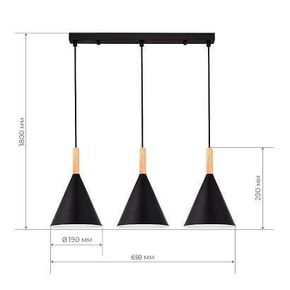 sle1255-403-03 светильник подвесной , доставка по Казахстану 