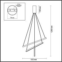 подвесной светодиодный светильник odeon light l-vision cometa 3860/39b, доставка по Казахстану 