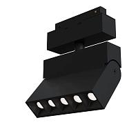 Трековый светодиодный светильник Maytoni Track lamps TR015-2-10W4K-B купить в Алматы svet.kz