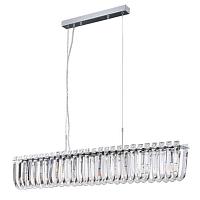 Подвесная люстра Arte Lamp Mayotte A1071SP‑7CC
