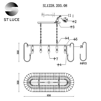 подвесная люстра st luce grosseto sl1228.203.08, доставка по Казахстану 