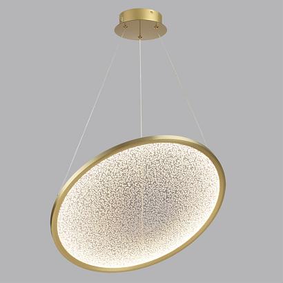 7047/41l odeon light подвесной светильник fuso, доставка по Казахстану 