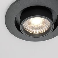 Дополнительная картинка Встраиваемый светильник Technical DL045-01-10W4K-B