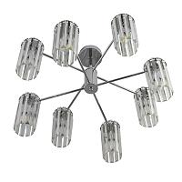 8348/8c lumion люстра подвесная favla, доставка по Казахстану 