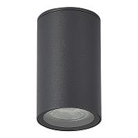 Дополнительная картинка SL9010.712.01 Светильник уличный потолочный ST-Luce TUBO