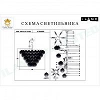 Дополнительная картинка Подвесная люстра iLamp Soho P2546-18 Nickel