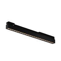 Уличный трековый светильник Maytoni Outdoor Points O‑TR02‑2‑S‑24WB4K