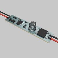 Контроллер Lighting control 751004 купить в Алматы svet.kz