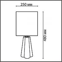 8125/1T COMFI Lumion Настольная лампа E27 1*60W 220V HINAMI