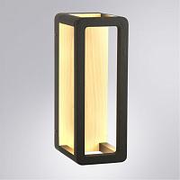 Дополнительная картинка Настенный уличный светильник Arte Lamp HASSALEH A3374AL-1BR