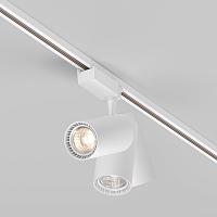 Трековый светильник Technical TR003-1-36W3K-W-W Vuoro купить в Алматы svet.kz