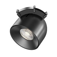 Дополнительная картинка Потолочный светильник Technical TR124B-12W4K-M-B
