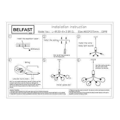 люстры подвесная люстра belfast bryson l-8130-6+3 br gl, доставка по Казахстану 